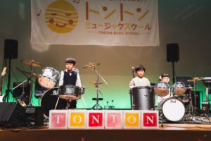 子供ドラム教室