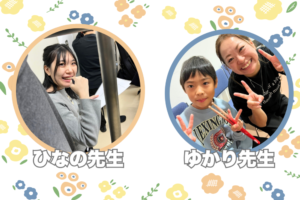 和泉市の音楽教室 バンドコースの講師　女性