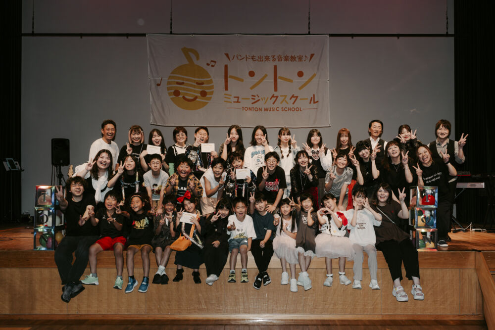 器楽発表会トントンフェスvol.4　和泉市